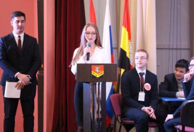 Районный молодежный форум «Голос России» пройдет в Янинском КСДЦ