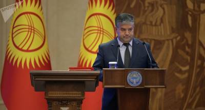 Председатель Ассоциации таджиков назначен советником президента Кыргызстана