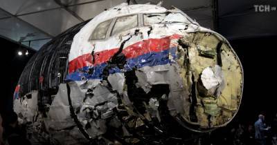 Дело MH17: Нидерланды не будут обвинять Украину из-за незакрытого авиапространства