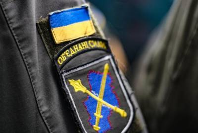 В Донбассе под обстрелом получили ранения двое военных
