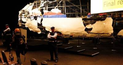 Нидерланды не станут расследовать причастность Киева к крушению MH17