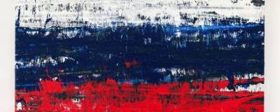 Новосибирский художник продал написанную дубинкой картину «Флаг»