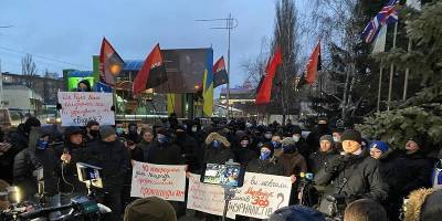 Националисты сегодня собирают протесты под зданиями каналов НАШ и Интер в Киеве - Фото, видео 6.02.2021 - ТЕЛЕГРАФ