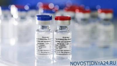 Мьянма зарегистрировала российскую вакцину от коронавируса «Спутник V»