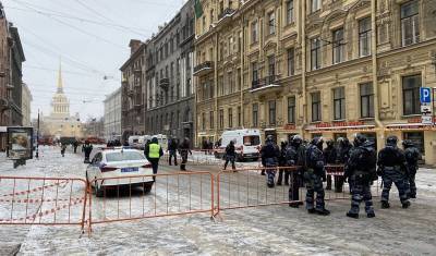 Полицейские без причины перекрыли центр Петербурга