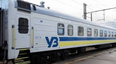 В УЗ предупредили о задержках поездов из-за аварии возле Днепра