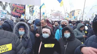 Политолог Семченко оценил тарифные митинги на Украине
