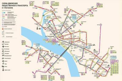 В Костроме хотят скорректировать схему движения общественного транспорта