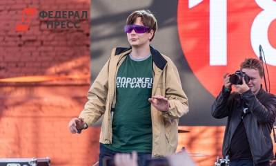 В Петербурге задержан рэпер Слава КПСС