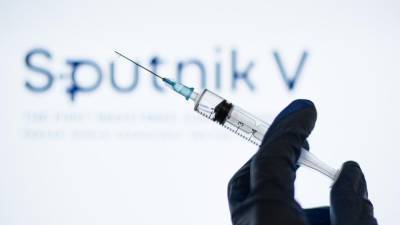 Российскую вакцину "Спутник V" назвали крупнейшим научным прорывом
