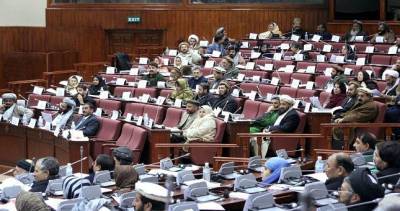 Парламент Афганистана: «Важно то, чего хотят Соединенные Штаты»