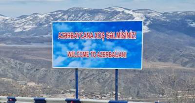Российские пограничники не дали силам Азербайджана продвинуться к трассе Горис - Капан