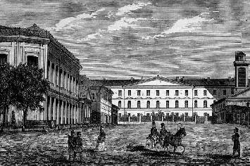 156 лет назад в Орле открыли институт благородных девиц