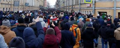 В Петербурге полиция провела 30 обысков по делу о перекрытии дорог