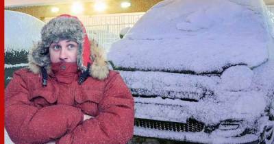 Михаил Колодочкин - Водителям дали советы, как подготовить автомобиль к морозам - profile.ru