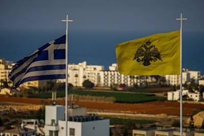 Кипр предложил новые правила получения гражданства