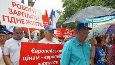 Экономист Гаврилечко прогнозирует небывалое падение зарплат на Украине
