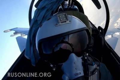 Истребитель Су-30 жёстко перехватил американский самолёт-разведчик, сорвав провокацию