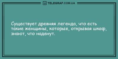 Веселые анекдоты на утро 7 февраля для безудержного веселья - ТЕЛЕГРАФ