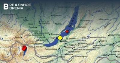 На Байкале произошло землетрясение, толчки ощущались в Бурятии и Иркутске