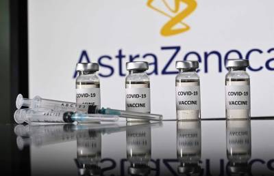 Представитель AstraZeneca подтвердил ограниченную ограниченную эффективность вакцины против южноафриканского штамма COVID-19