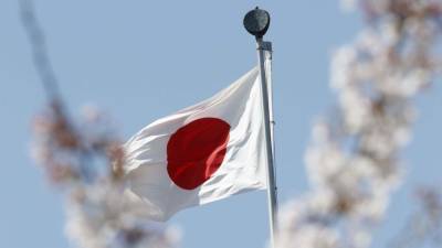 МИД Японии заявил о намерении продолжить переговоры с РФ по вопросу Курил
