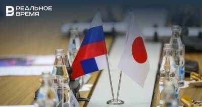 Премьер Японии выразил сожаление об отсутствии мирного договора с Россией по Курильским островам
