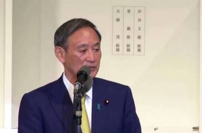 Премьер Японии: Нерешённый вопрос «северных территорий» вызывает глубокое сожаление