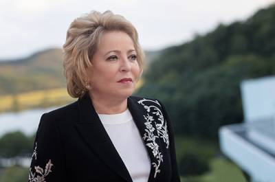 Матвиенко отметила вклад Зинаиды Гречаный в развитие парламентской дипломатии
