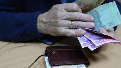 Индексацию пенсий в Украине будут проводить по-новому: что изменится