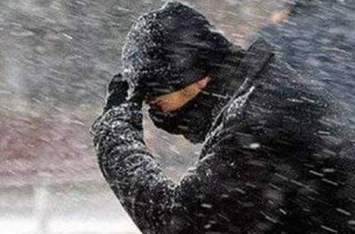 Украину накроет непогода: синоптики прогнозируют снежный шторм и сильные морозы