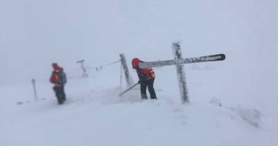 Спасатели разыскали туриста и лыжника, заблудившихся в Карпатах (ФОТО)