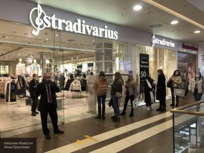Эксперты объяснили «массовые продажи» торговых центров в России