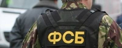 ФСБ выявила ячейку ИГИЛ в Ставропольском крае
