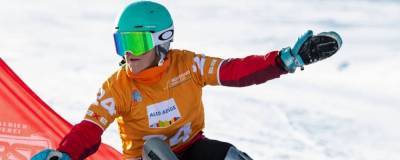 Украинская сноубордистка завоевала золото на Кубке Европы