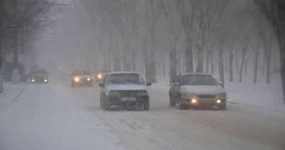 На Украину надвигается непогода: спасатели предупредили о коллапсе на дорогах и перебоях со светом