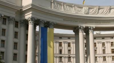 МИД Украины боится гнева России за блокировку трех телеканалов