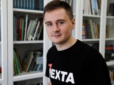 Беларусь хочет экстрадировать основателей телеграмм-каналов Nexta из Польши