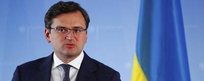 Глава МИД Украины ожидает ответа России на санкции против телеканалов