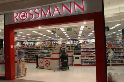 Спрос на витамины в Германии вырос в разы
