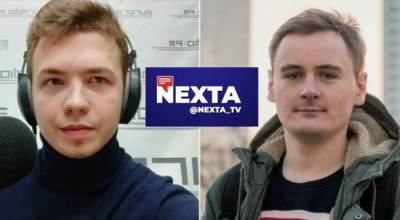Белоруссия требует от Польши выдачи создателей Telegram-канала NEXTA