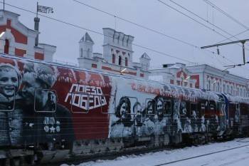 «Поезд Победы» прибыл в Вологду