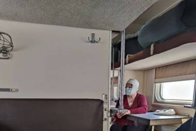 В поезде «Белгород-Санкт-Петербург» произошло ЧП с пострадавшим