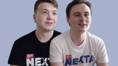 Следователи в Минске просят Польшу выдать им создателей блога Nexta