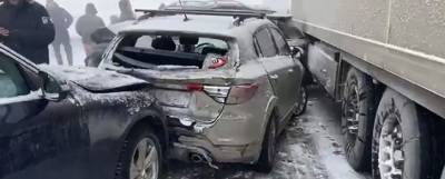 Два десятка автомобилей столкнулись на федеральной трассе «Урал»