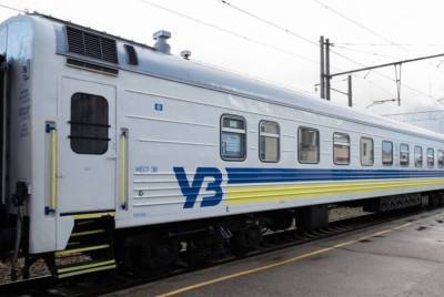Авария на железной дороге под Днепром: в движении поездов до сих пор наблюдаются задержки