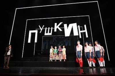 Московский театр объяснил ожог глаза у школьника во время спектакля