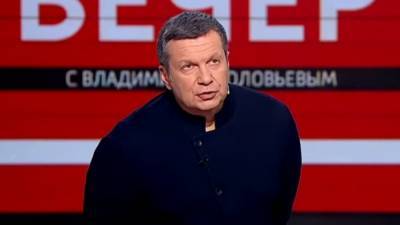 Соловьев объяснил отказ Нидерландов расследовать причастность Украины к делу MH17