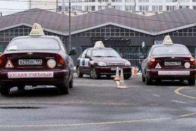 Россиян предупредили о резком подорожании автошкол nbsp
