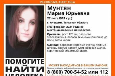 В Алексине пропала 27-летняя женщина